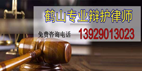 广告