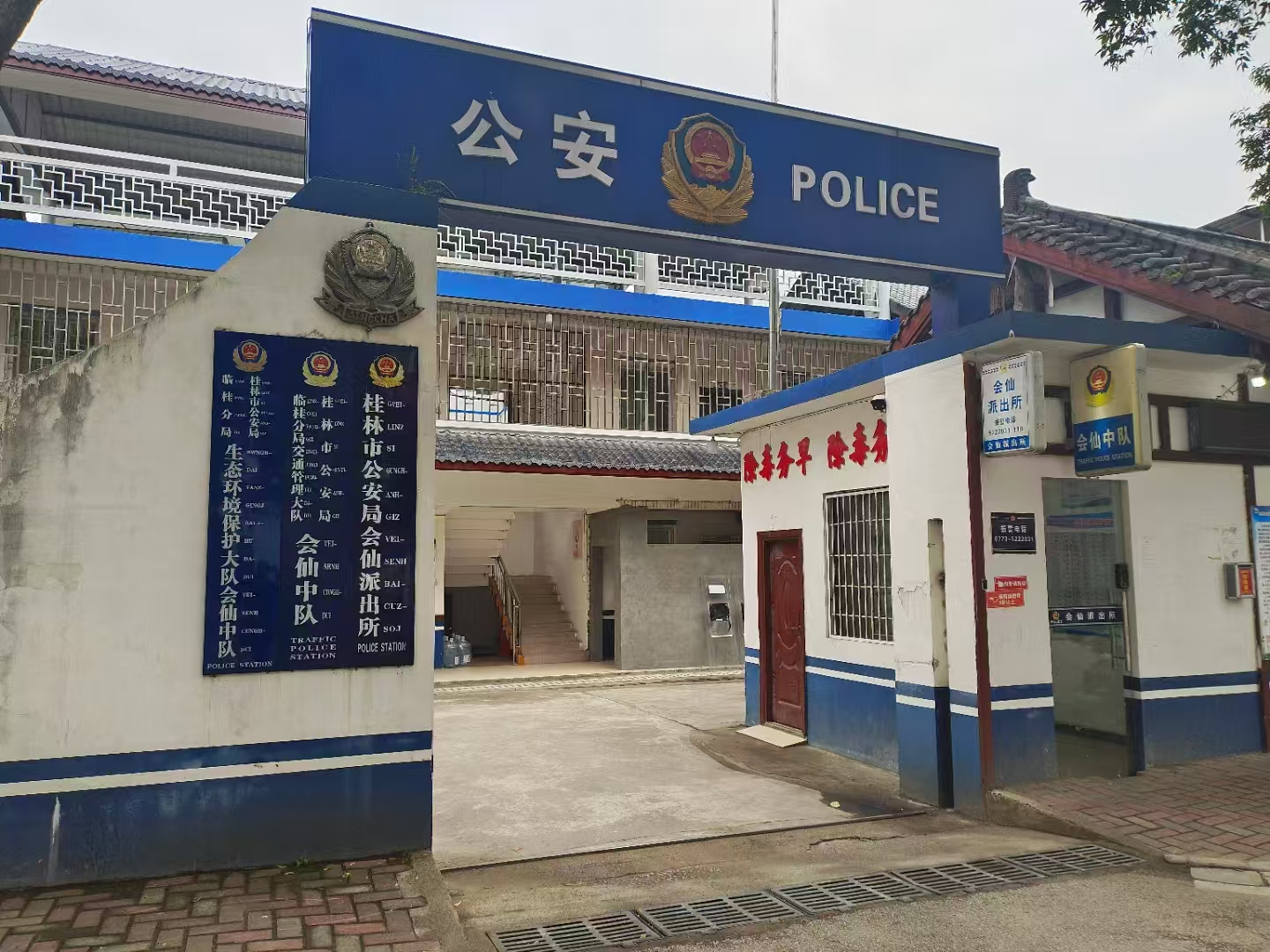 怎么探视已判刑在鹤山市看守所的人？